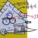 사정동 웰빙24시 사우나 이미지