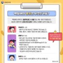 하나로내과의원 이미지