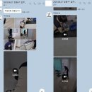 대성빌라 | 강동구 천호동 대성예가 빌라 입주청소후기