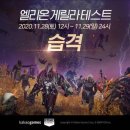 게릴라크리에이티브