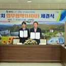 아비오