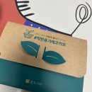 본도시락 인천연수점 이미지