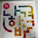 2025년 1회차 대기환경기사 실기 독학 합격후기 교재추천 정리자료 공부법 공유