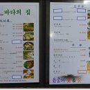 성산개발(주) 이미지