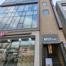 송파역미용실 &#39;무이 송파점&#39; : 보브단발 미르디자이너 후기 (나솔 13기 mz현숙 머리)