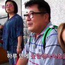 '꽃보다 할배 써니가 보여준 '걸 그룹 예능의 정석' 이미지