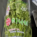 문양축산 이미지