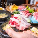 이어도참치 이미지