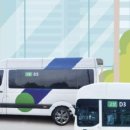 동호부분정비 이미지