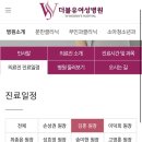 지에스(GS)25 철원 근남점 | 🔥즐거운 추석 연휴 지나고 다시 출근지옥🔥