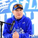 삼성, 박진만 감독과 재계약 이미지