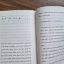 조화인쇄사
