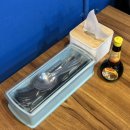 쏘이54 네이버블로그