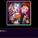 네코크레이프 이미지