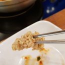 당진아구동태찜탕 이미지