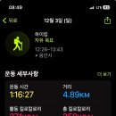 신명호베이커리 이미지