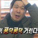 카페앤커피데이 이미지