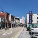 호남한의원 이미지