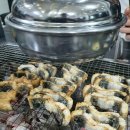 명성풍천장어 이미지