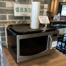 [서오릉 카페] 유기농 베이커리 ‘서오릉제빵소 본점‘