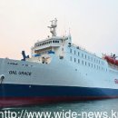 강원속초항, 북방항로(블라디보스톡) 8월 운항 재개 이미지