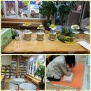 경신유치원 이미지