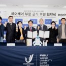 에코바이오 네이버블로그