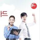 하이비씨