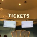 신신타워 이미지