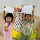 💙Writing practice&amp;Phonics letter x&amp;Speech&amp;Opposites&amp;What is this shape?💙 이미지