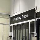 오창자동차정비공업사 이미지