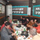 금성제2주유소 이미지