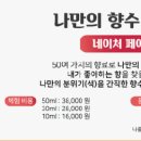 메이드라운지 이미지