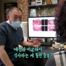 선한이웃병원 이미지