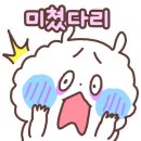 굽네치킨신길뉴타운점 이미지