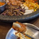 봉자막창 이미지