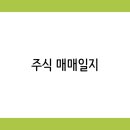 (주)비에이치엔터테인먼트 티스토리