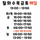 도봉-창동-도봉-5200 이미지