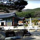 보경사 - 1881 | 보경사