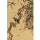 1856 | 야마모토 우메이치 ( 일본어; 山本梅逸, 1783~1856, 영어; Yamamoto Baiitsu )