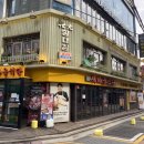 샤로수길 점심 곱창 가능한 세광양대창 서울대입구점/내돈내산