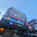 6758 | 가성비 끝판왕 강남역 양꼬치 무한리필 '라장양갈비양꼬치' 내돈내산 후기