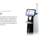 하범석피부과의원 이미지