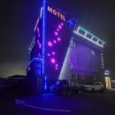 여명모텔 이미지