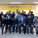 공화경로당 네이버블로그