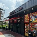 차이앤웍 - 구미시 인동20길 22-8 | 차이앤웍