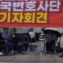 제일교회 이미지