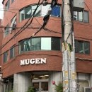 청구역(6) 화장실 | 청구역 맛집 무겐 깔끔한 분위기 속 든든한 청구역 점심 맛집