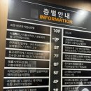 명지주점 백야 이미지