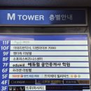 벌툰 모란역점 | [모란 만화카페] 데이트하기 좋은 벌툰 파리지앵 모란역점 후기